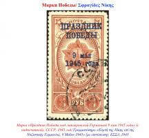  экрана (3357).png